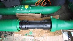 repair-socket repair-socket